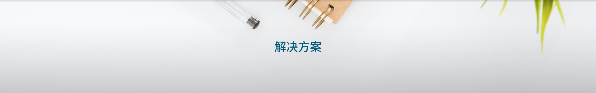 &#24320;&#20113;&#32593;&#39029;&#29256;&#95;&#24320;&#20113;&#40;&#20013;&#22269;&#41;&#23448;&#26041;