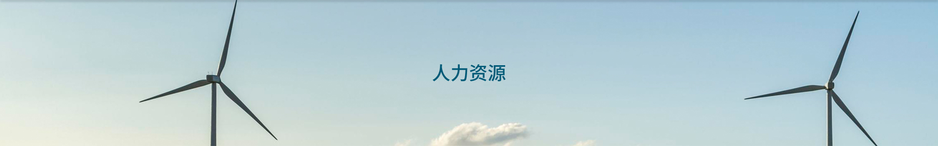 &#24320;&#20113;&#32593;&#39029;&#29256;&#95;&#24320;&#20113;&#40;&#20013;&#22269;&#41;&#23448;&#26041;