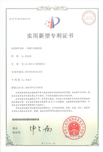 &#24320;&#20113;&#32593;&#39029;&#29256;&#95;&#24320;&#20113;&#40;&#20013;&#22269;&#41;&#23448;&#26041;